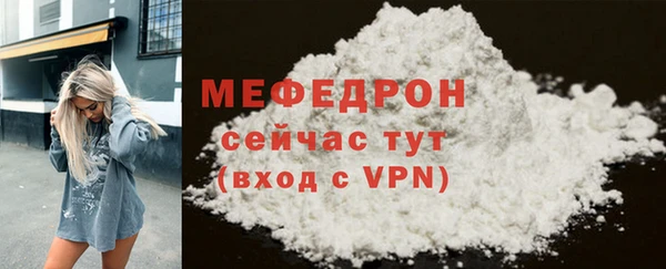 ПСИЛОЦИБИНОВЫЕ ГРИБЫ Верея