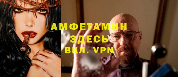дживик Верхнеуральск
