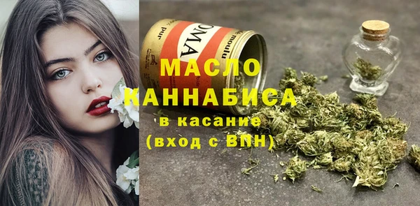 дживик Верхнеуральск