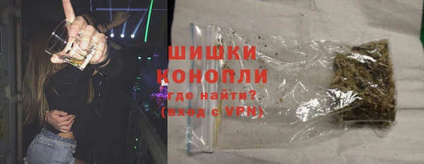 дживик Верхнеуральск