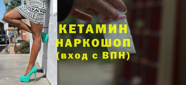 дживик Верхнеуральск