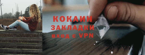 дживик Верхнеуральск