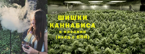 мдма Верхний Тагил