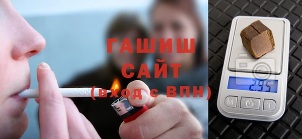 дживик Верхнеуральск