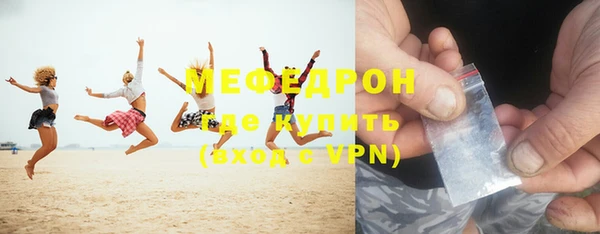 ПСИЛОЦИБИНОВЫЕ ГРИБЫ Верея