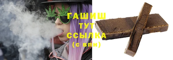 мдма Верхний Тагил