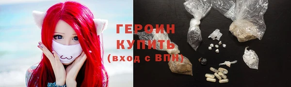 дживик Верхнеуральск
