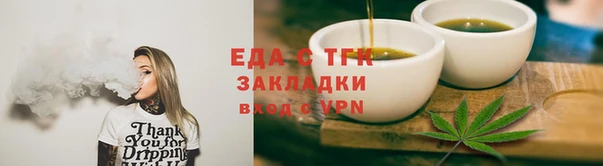 ПСИЛОЦИБИНОВЫЕ ГРИБЫ Верея