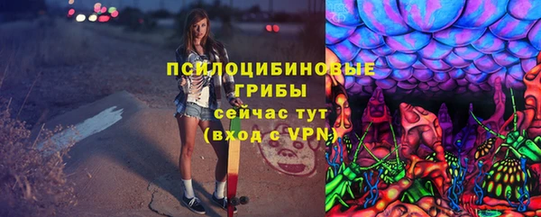 мдма Верхний Тагил