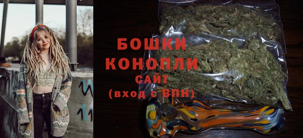 дживик Верхнеуральск