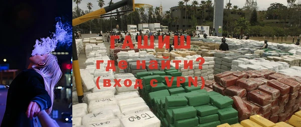 мдма Верхний Тагил