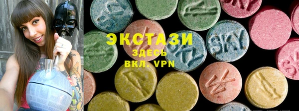 дживик Верхнеуральск
