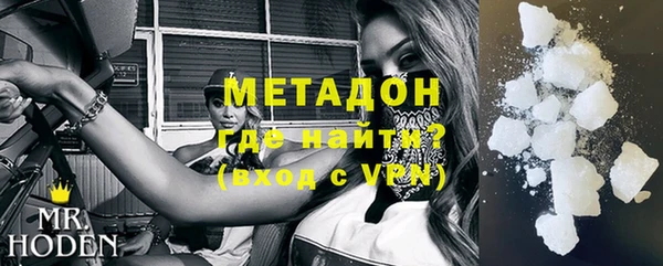 мдма Верхний Тагил