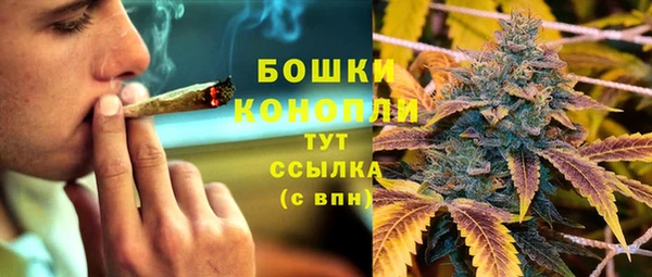мдма Верхний Тагил