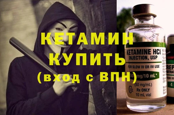 дживик Верхнеуральск