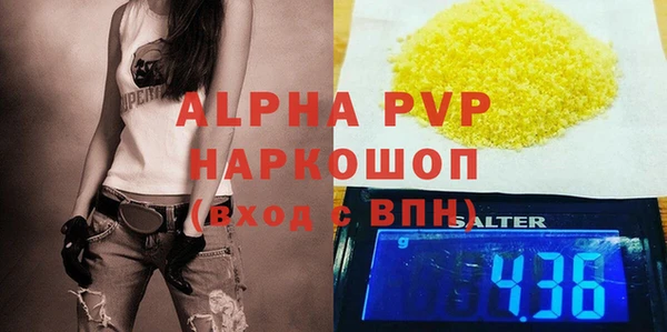 дживик Верхнеуральск