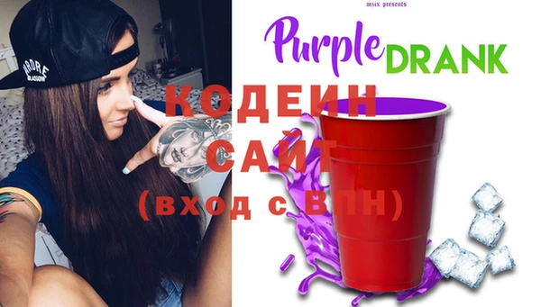 мдма Верхний Тагил