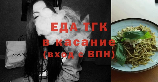 мдма Верхний Тагил