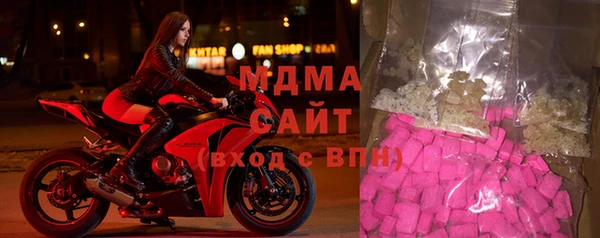 мдма Верхний Тагил