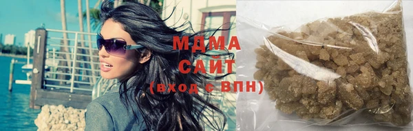 мдма Верхний Тагил