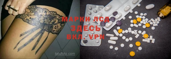 мдма Верхний Тагил