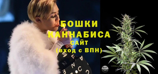 дживик Верхнеуральск