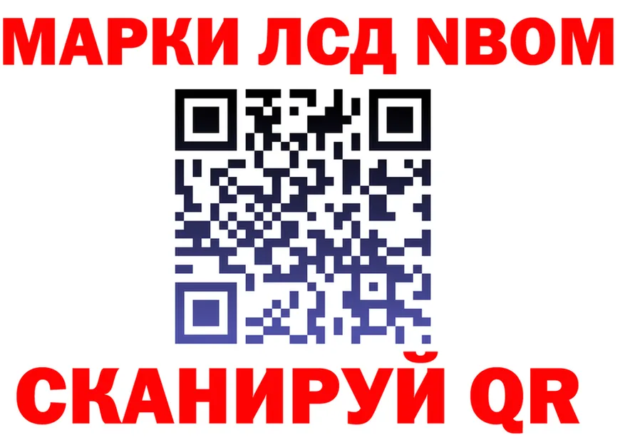 Конопля SATIVA & INDICA как войти shop KRAKEN Нелидово