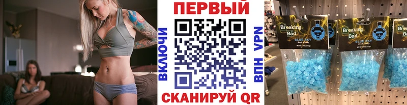 как найти закладки  Нелидово  МЕТАМФЕТАМИН витя 