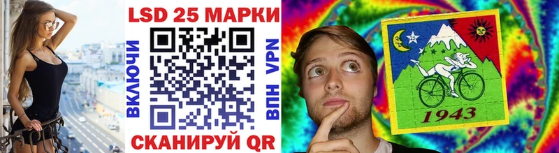 Наркотические марки 1,5мг  Нелидово 